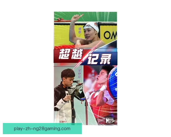 罗慕洛重伤归来一步步找回巅峰状态成为球队逆袭关键力量凝聚希望