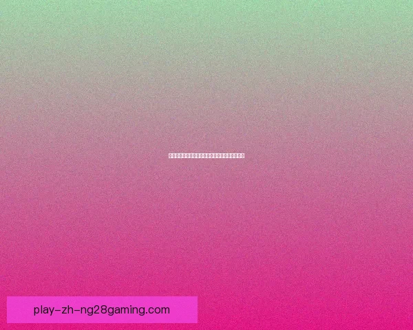 女足战术多元化发展超越单纯身体对抗新时代格局
