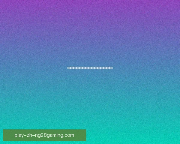 孙兴慜确认继续留守热刺 拒绝沙特高薪诱惑坚定不移